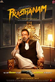  Prassthanam (2019) Hindi - 720p - PreDVDRip - x264 - 1.2GB - AAC - MovCr
